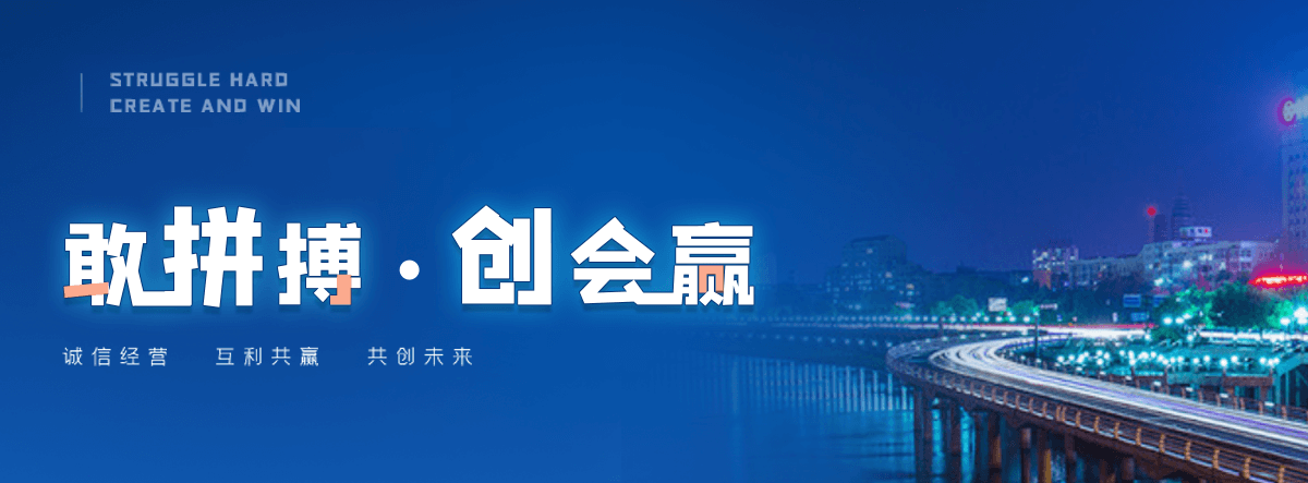 绥芬河平面铸铁闸门公司